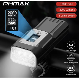 พร้อมส่ง PHMAX จักรยานแสงจักรยานไฟหน้าจักรยานด้านหน้าและด้านหลังจักรยานไฟชาร์จไฟฉายจักรยาน