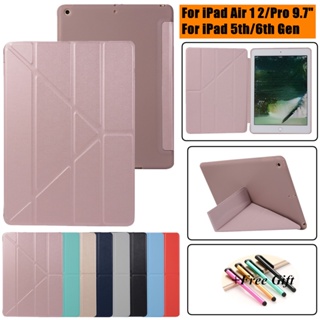 เคสแท็บเล็ตหนัง PU นิ่ม TPU ฝาพับ ตั้งหลับ ปลุกอัตโนมัติ สําหรับ iPad Air 1 Air 2 iPad Pro 9.7 2016 iPad 9.7 นิ้ว 5th 6th Gen 2017 2018