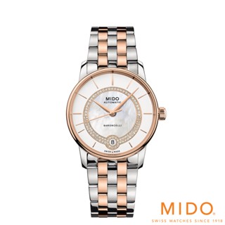 Mido รุ่น BARONCELLI LADY NECKLACE นาฬิกาสำหรับผู้หญิง รหัสรุ่น M037.807.22.031.00