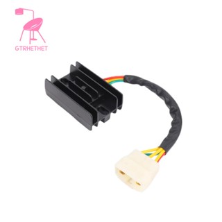 Voltage Regulator Rectifier for Suzuki DR-Z250 LT-F160 LT-F250 LT-F300 LT160E LT-4WD LT-F4WDX Quad Runner King