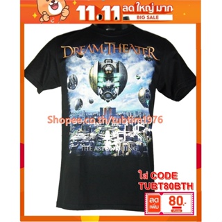 เสื้อวง Dream Theater เสื้อยืดแฟชั่นวงดนตรี เสื้อวินเทจ ดรีมเธียเตอร์ DTR1634