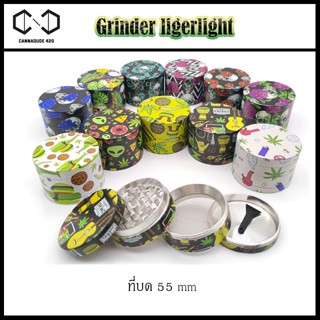 Grinder ที่บด 55mm เครื่องบดสมุนไพร Grinder Herb Grinder เครื่องบดพกพา จัดส่งจากไทยส่งทุกวัน