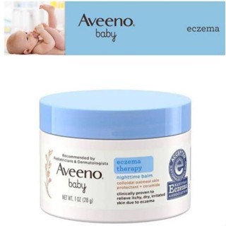 Aveeno Baby Eczema Therapy Nighttime Balm 28g. บาล์มทาผิว