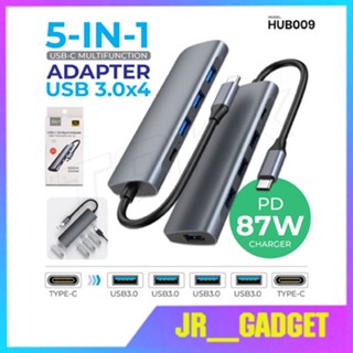 ตัวแปลง 5in1 ฮับมัลติฟังชั่น เเดปเตอร์ พอร์ตฮับ Type-C to USB 4 Port+Charger สำหรับแล็ปท็อปและมือถือ