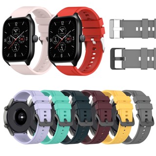 สายนาฬิกาข้อมือซิลิโคน 20 มม. สําหรับ Huami Amazfit GTS2 GTS4 mini GTS3 GTS2e Neo GTS 2 3 4 2e