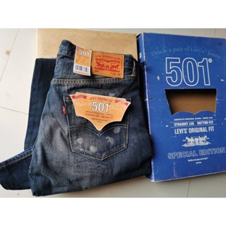 กางกางยีนส์ ริมแดง Levis 501 Special Edition ปี 2009 Red Selvage (มีกล่อง)