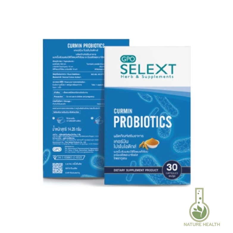 GPO Product  GPO SELEXT CURMIN PROBIOTICS จีพีโอ ซิเลค เคอร์มิน โปรไบโอติกส์ บรรจุ 30 แคปซูล