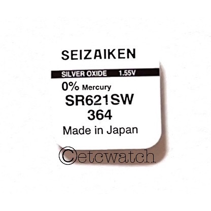 พร้อมส่ง> ถ่านกระดุม Seizaiken 364 / SR621SW จำนวน 1ก้อน
