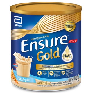 Ensure Wheat เอนชัวร์ ธัญพืช 400 กรัม อาหารเสริมสูตรครบถ้วน สำหรับผู้ใหญ่