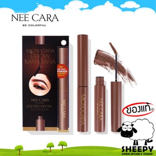 NEE CARA MICROCARA BROW MASCARA มาสคาร่าคิ้วกันน้ำ N608