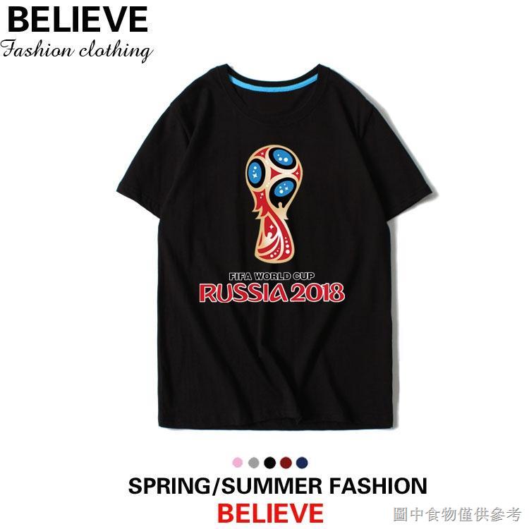 [เสื้อยืดแขนยาวฟุตบอลโลก] 2018 รัสเซียฟุตบอลโลกผู้ชายผู้หญิงเสื้อยืดแขนสั้นเยอรมนีอังกฤษอิตาลีสเปนบร