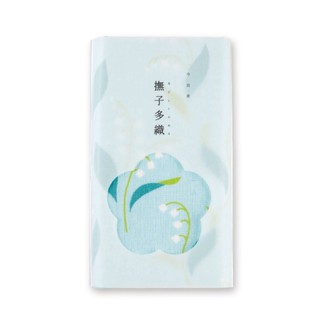 (05652) Towel Imabari - ผ้าขนหนู ผ้าขนหนูญี่ปุ่น ผ้าเช็ดตัว ลายลิลลี่ออฟเดอะวัลเลย์ (鈴蘭)