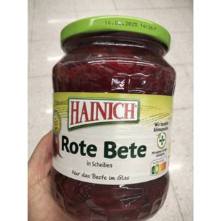 Hainich Rote Bete In Scheiben บีทรูท ชนิดแผ่น  670g. ราคาพิเศษ