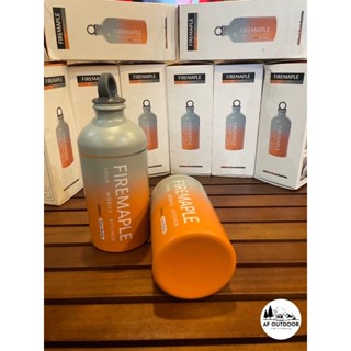 🇰🇷พร้อมส่ง 🇰🇷ขวดน้ำมัน Fire maple  Fuel Bottle 500Ml ขวดใส่น้ำมันเชื้อเพลิง ขวดใส่น้ำมันเบนซิน น้ำมันตะเกียง