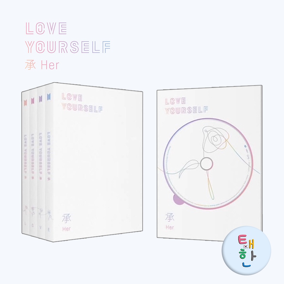 🔥ส่งด่วน ส่งทันที🔥 [BTS] อัลบั้ม LOVE YOURSELF 承 'HER'