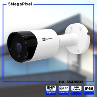 HA-554B502 Hi-view กล้อง CCTV คมชัด 5 MP 2592x1920P 4 ระบบ AHD/TVI/CVI/CVBS อินฟาเรด SMD 30 เมตร (สำหรับภายนอก-ใน)