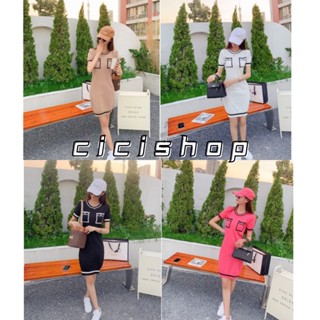 Cicishop(A648-2)เดรสไหมพรมแขนสั้น กระเป๋าหน้า ดีเทลแต่งขอบสีสุดฮิต แขนจั้ม-จั้มปลาย เรียบหรูดูโก้มาก