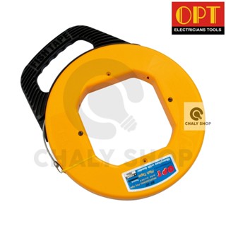 "OPT" BF-30 ฟิชเทปหุ้ม ฟิชเทปพร้อมตลับ (FISH TAPE) ลวดนำสายไฟ ความยาว 30 เมตร