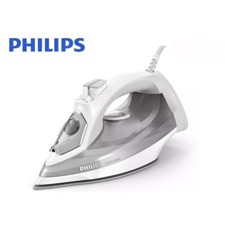 PHILIPS เตารีดไอน้ำซีรี่ย์5000รุ่นDST5010