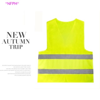 Nfph&gt; เสื้อกั๊กนิรภัยนีออน ลายทางสะท้อนแสง สีส้ม และสีเหลือง