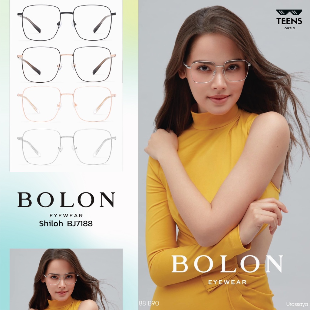 BOLON Shiloh BJ7188 แว่นญาญ่า แว่นกรองแสง กรอบสายตา โบลอง