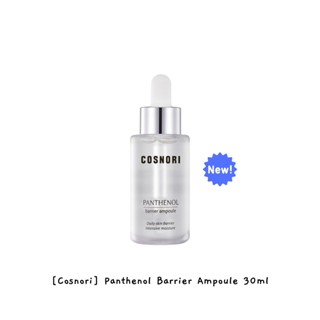 [Cosnori] Panthenol Barrier Ampoule 30 มล. / k-beauty