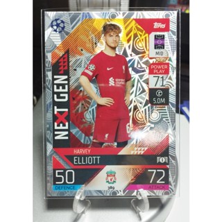 Match Attax 22/23 Champions League Next Gan