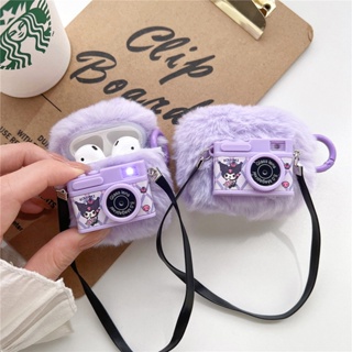 เคสหูฟังไร้สาย ผ้ากํามะหยี่ขนนิ่ม สําหรับ AirPods Pro 2 AirPods 1 2 3