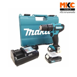 สว่านกระแทกไร้สาย 10มม.12V 2 รุ่น MAKITA