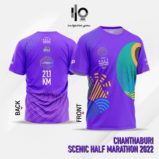 เสื้อยืด ลายภูมิทัศน์มาราธอน Chanthaburi 2022 21.1K