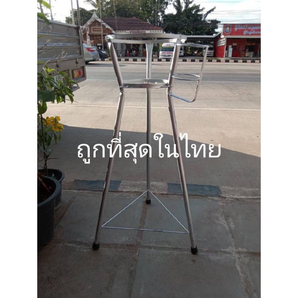 ขาครก  *กรุณาเปิดเช็คสินค้าก่อนจ่ายเงินหรือเซ็นรับ