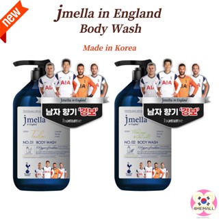 [ jmella ] jmella in England Wood sage and Sea salt Body Wash, jmella in England Taylor Body Wash, Body lotion, made in Korea