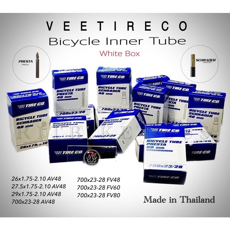 (ราคาประหยัด) ยางในจักรยาน VEETIRECO. กล่องขาวฟ้า มีขนาด 26" 27.5" 29" 700C ราคาต่อ 1 เส้น Made in Thailand