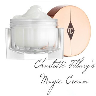 แท้ทั้งร้าน !! แบ่งขายครีมมหัศจรรย์ CHARLOTTE TILBURY S MAGIC CREAM