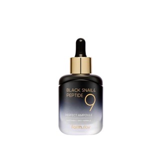 farmstay black snail peptide 9 perfect ampoule หลอดบรรจุ 35g