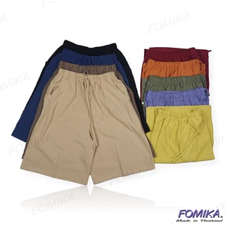 กกางเกง3ส่วน สาวอวบ FOMIKA​ E