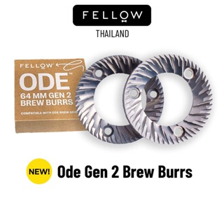 Ode Gen 2 Brew Burrs - เฟืองบด Ode รุ่นที่ 2