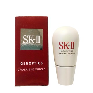 Japan skii / SK-II / sk2 small bulb eye essence ครีมบํารุงรอบดวงตาไวท์เทนนิ่งรอยคล้ํา