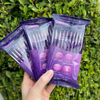 💜 Ilyang Collagen &amp; Beauty "คอลลาเจนเกาหลีกล่องม่วง"  สุดฮิต🇰🇷