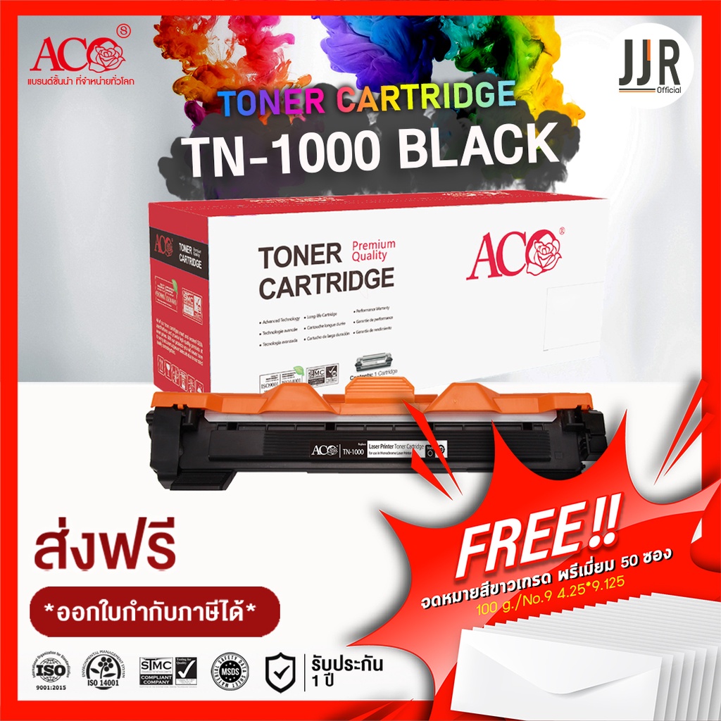 ACO TONER CARTRIDGE Brother TN-1000 Black For Brother HL1110/ 1210W/DCP1510/DCP1610W/1810/1815/MFC19