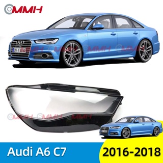 ฝาครอบเลนส์ไฟหน้า สําหรับ Audi A6 C7 16 17 18 เลนส์ไฟหน้า ฝาครอบไฟหน้า ไฟหน้ารถยนต์ ไฟหน้าสําหรับ ฝาครอบไฟหน้าตรงรุ่น ฝาครอบเลนส์  headlamp cover ไฟหน้า โคมไฟหน้า ฝาครอบเลนส์