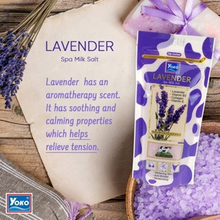 Yoko LAVENDER Sap Milk Salt 300g  โยโกะ เกลือสปาขัดผิว สูตรลาเวนเดอร์ 300 กรัม