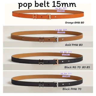 H ermes POP belt 15  mm size 70-85 ของแท้