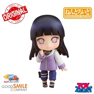 พร้อมส่ง+โค๊ด Nendoroid Hinata Hyuga: Naruto Shippuden (Re-run) 879 (ลิขสิทธิ์แท้)