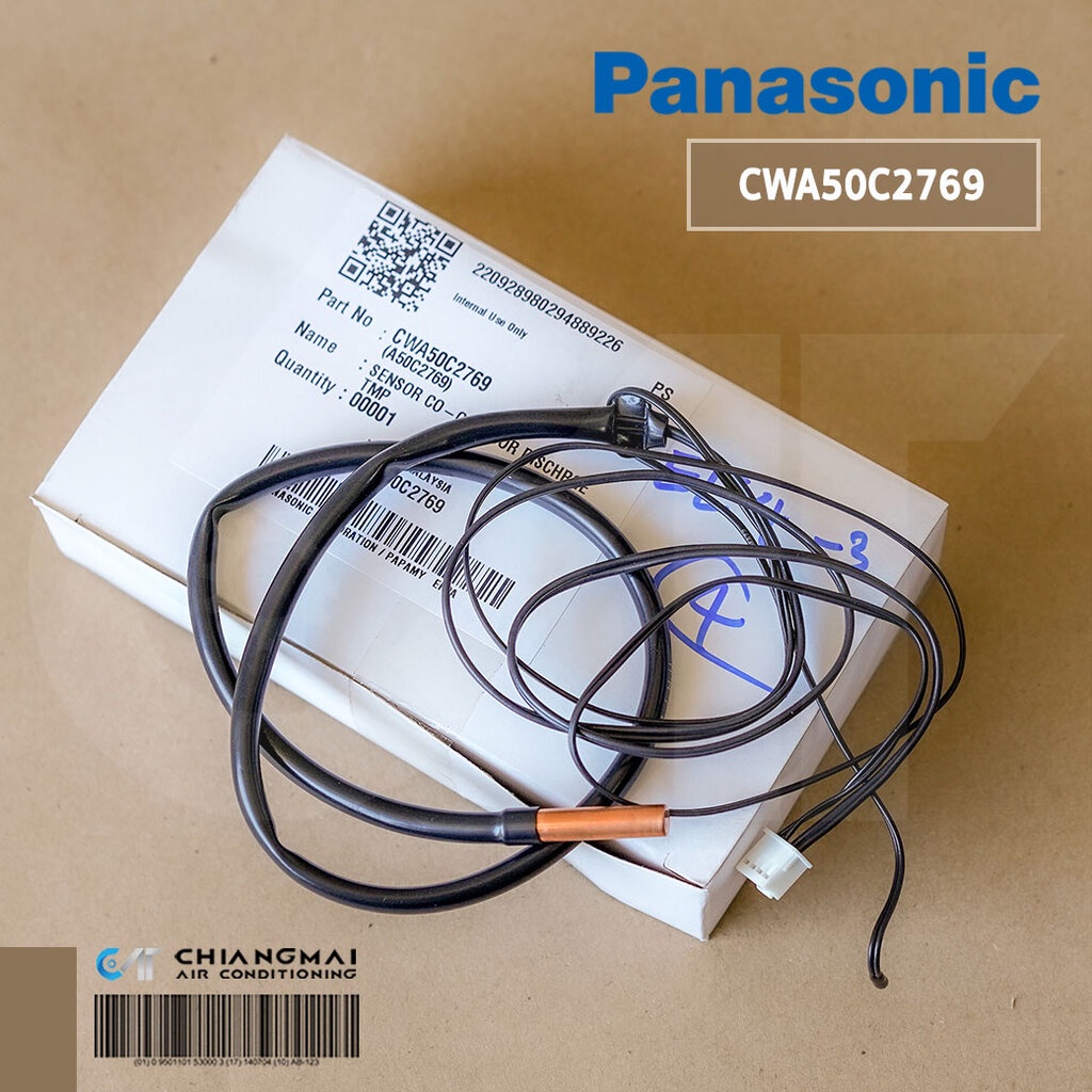 CWA50C2769 เซ็นเซอร์แอร์ Panasonic เซ็นเซอร์แอร์พานาโซนิค (คอยล์ร้อน) PANASONIC SENSOR TEMP AND PIPE