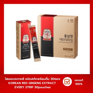 โสมแดงเกาหลี สกัดพร้อมดื่ม Korean Red Ginseng Extract Everytime (Strip) (10ml*30ซอง) อาหารเสริม โสม6ปี