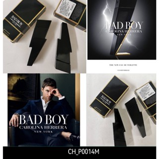 น้ำหอม Carolina Herrera Bad Boy EDT 8 ml (แบบแต้ม)