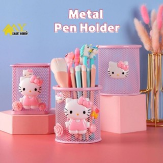 笔筒 Hello Kitty Pen Holder Box ที่วางปากกา แบบโลหะ ลาย Hello Kitty น่ารัก สีชมพู สีโรสโกลด์ ตาข่ายโลหะ ที่ใส่ดินสอ เครื่องเขียนโดราเอมอน กล่องเก็บปากกา จัดระเบียบ สําหรับนักเรียน Pink Cute Hello Kitty Pen Stand Metal Pen Holder Rose Gold Pen Storage Box