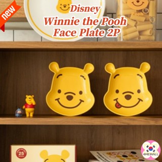 [Disney] Winnie the Pooh Face Plate Set 2P / Gift, Tableware, Dinner Plate