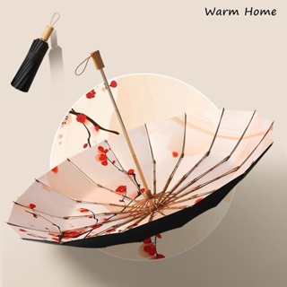 Chen Qing Ling Retro Ink Chinese Umbrella Women UV Protection Wooden Handle Folding Premium Umbrellas Men Super Windproo